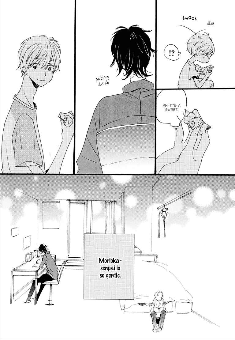 Page 8 Chapter 4 Nee Senpai, Oshiete yo