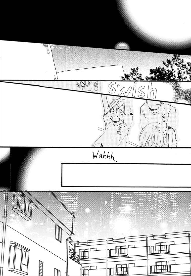Page 17 Chapter 3 Nee Senpai, Oshiete yo