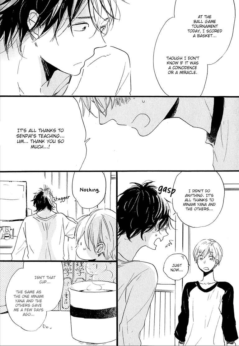 Page 19 Chapter 3 Nee Senpai, Oshiete yo