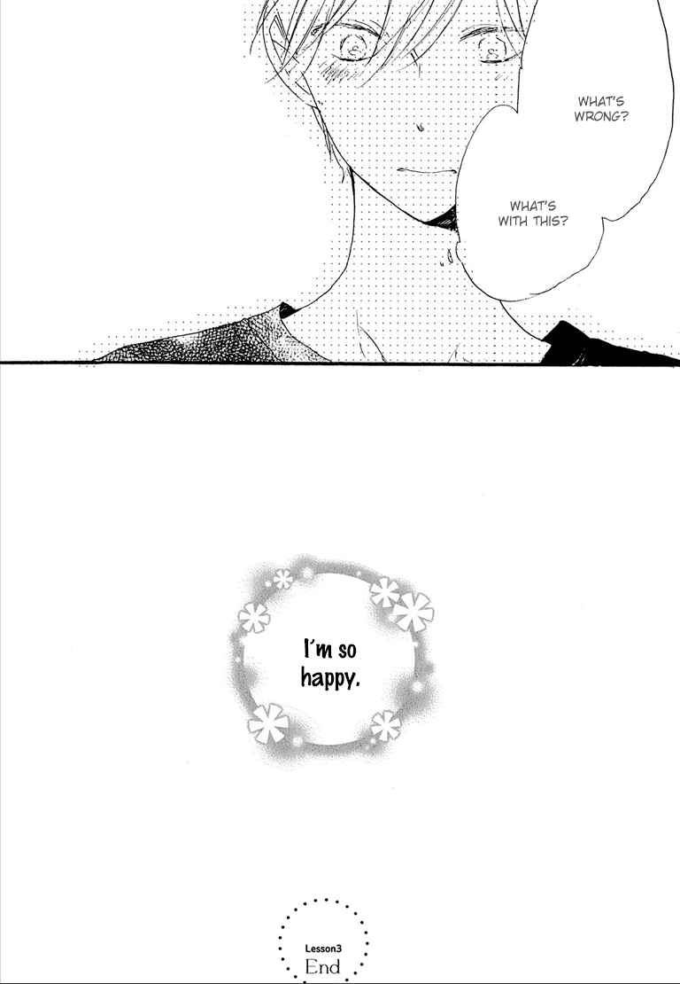 Page 23 Chapter 3 Nee Senpai, Oshiete yo
