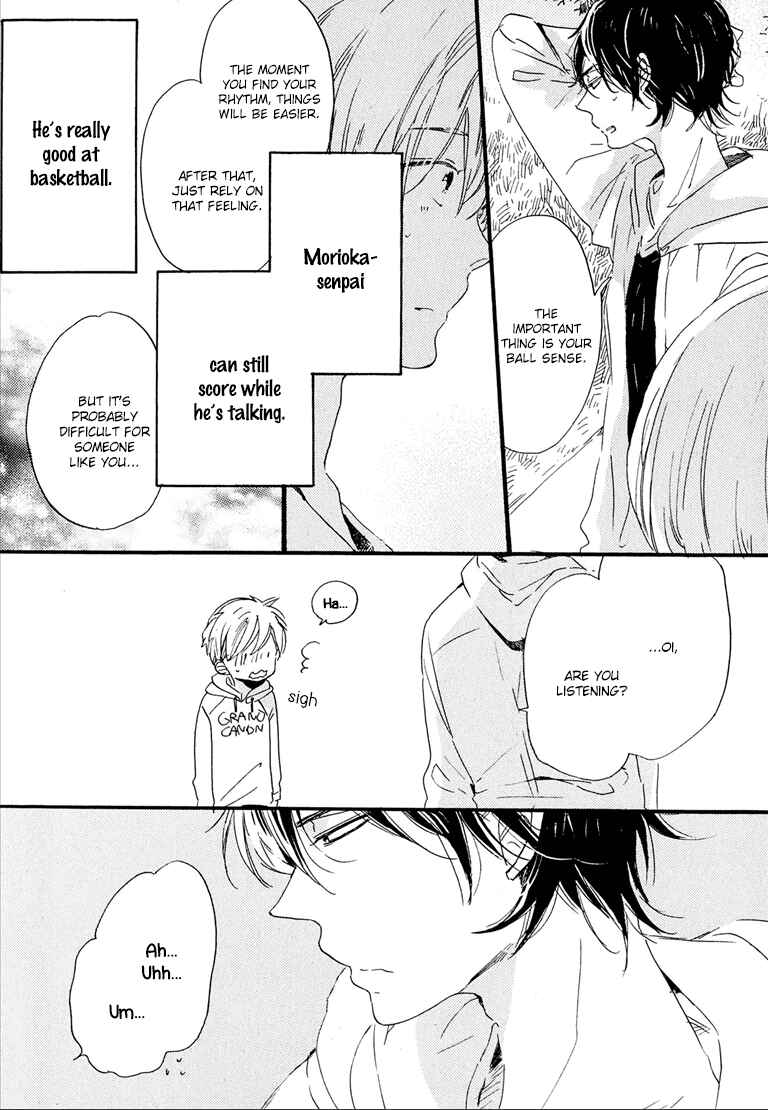 Page 5 Chapter 3 Nee Senpai, Oshiete yo