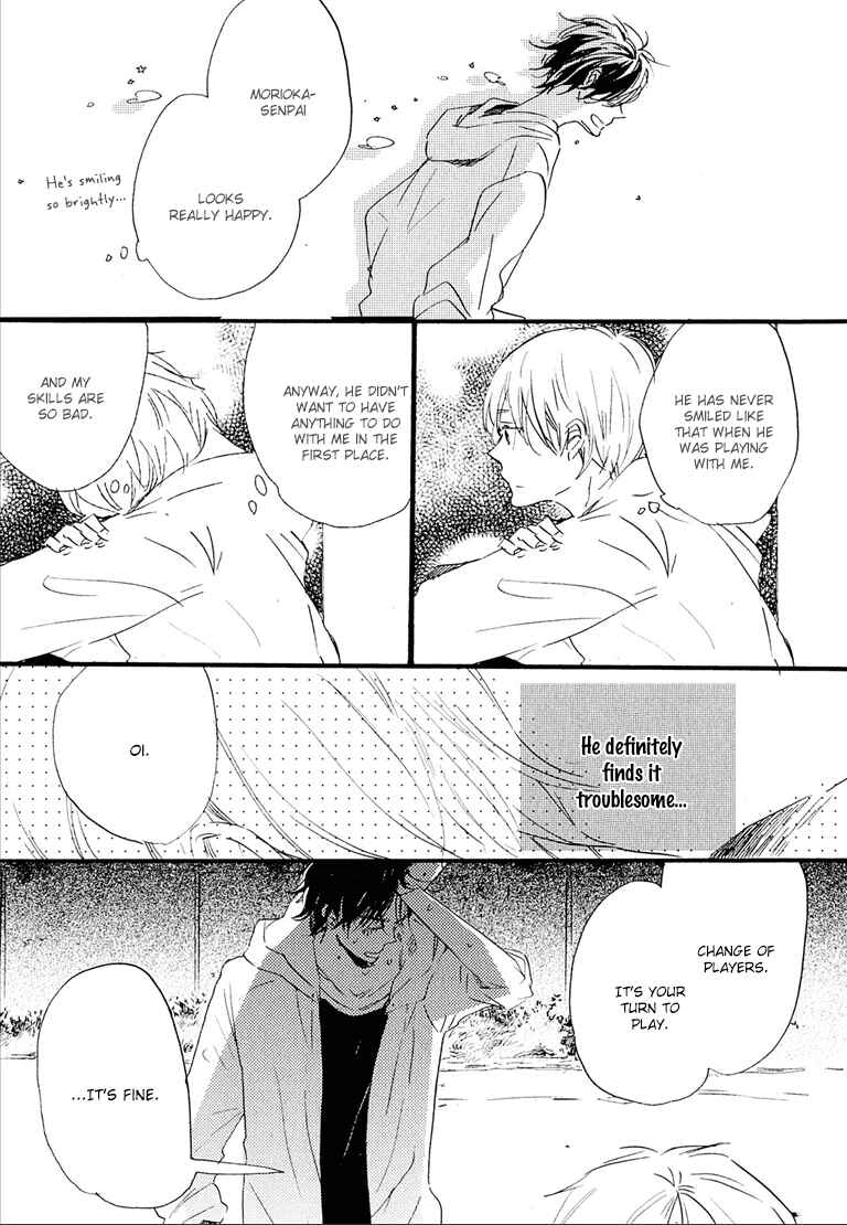 Page 8 Chapter 3 Nee Senpai, Oshiete yo