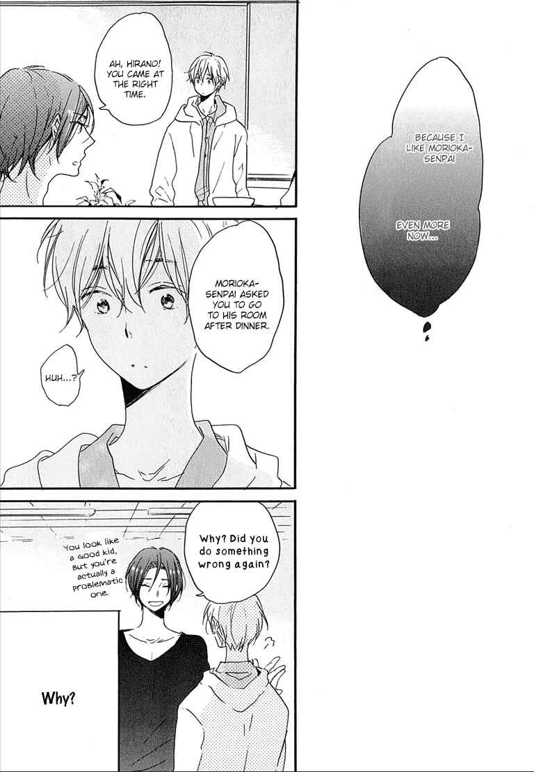 Page 12 Chapter 6 Nee Senpai, Oshiete yo