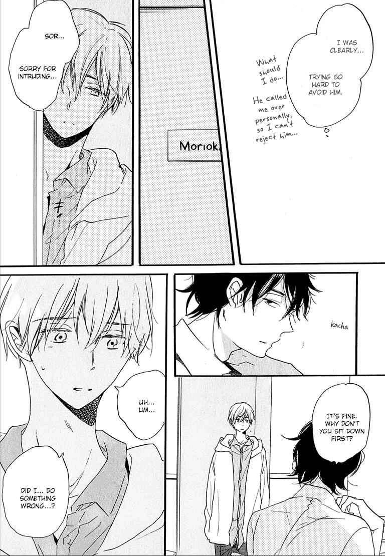 Page 13 Chapter 6 Nee Senpai, Oshiete yo