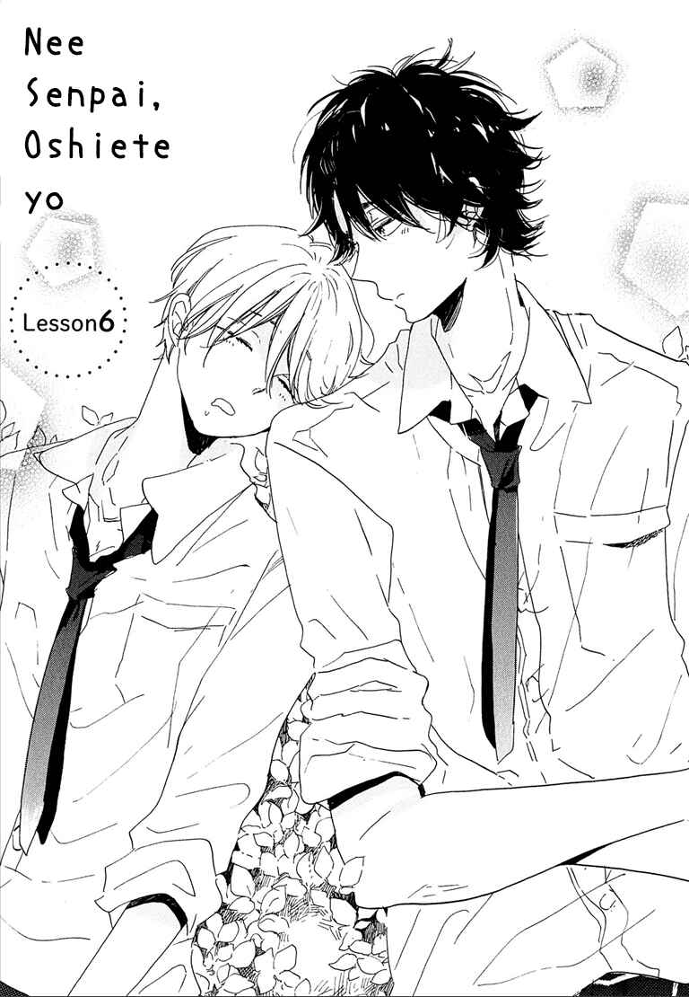 Page 2 Chapter 6 Nee Senpai, Oshiete yo