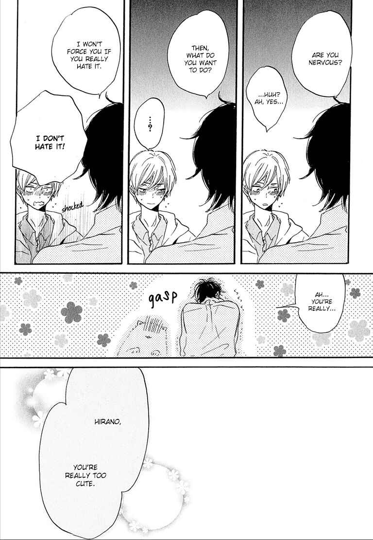 Page 21 Chapter 6 Nee Senpai, Oshiete yo