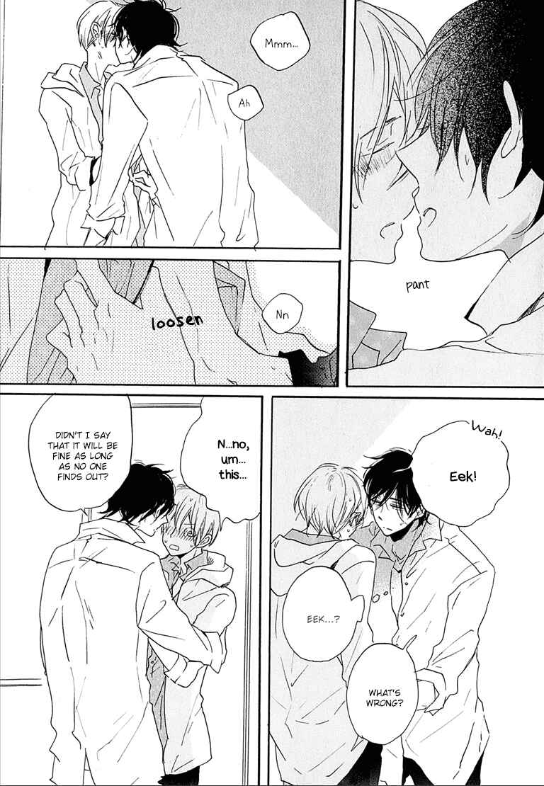 Page 23 Chapter 6 Nee Senpai, Oshiete yo
