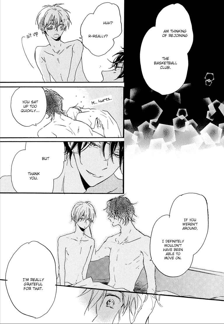 Page 31 Chapter 6 Nee Senpai, Oshiete yo