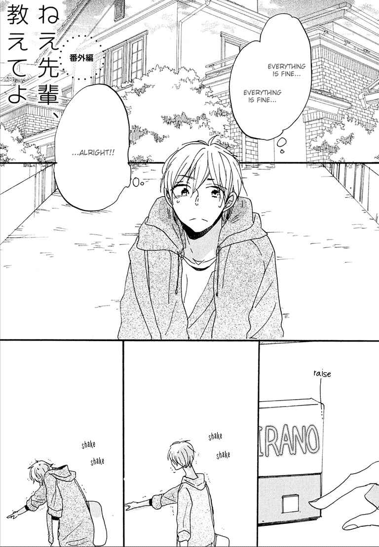 Page 2 Chapter 6.5 Nee Senpai, Oshiete yo