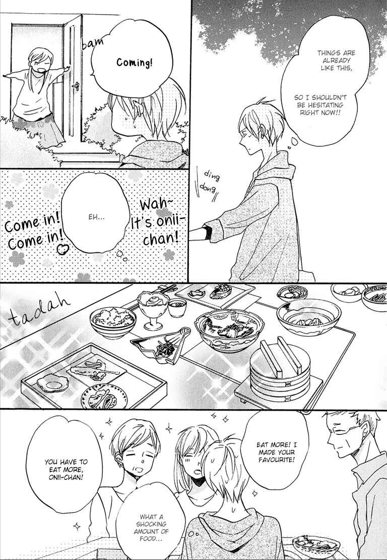 Page 6 Chapter 6.5 Nee Senpai, Oshiete yo