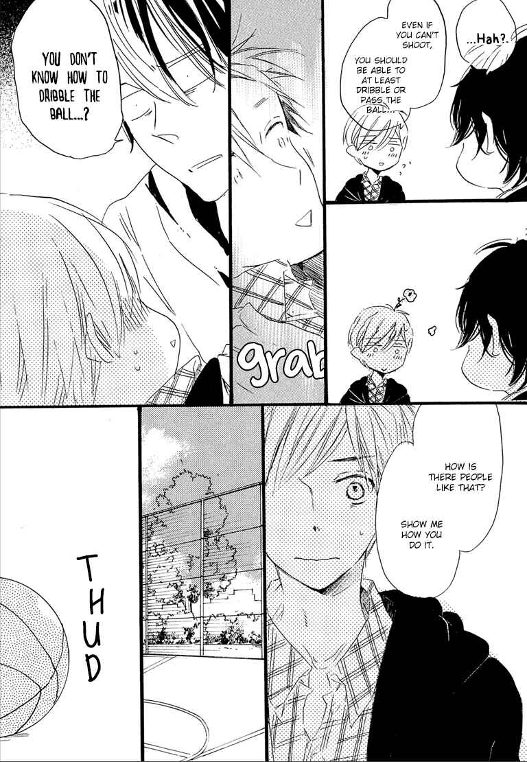 Page 12 Chapter 2 Nee Senpai, Oshiete yo