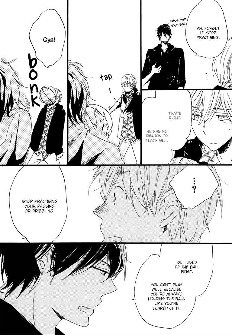 Page 15 Chapter 2 Nee Senpai, Oshiete yo