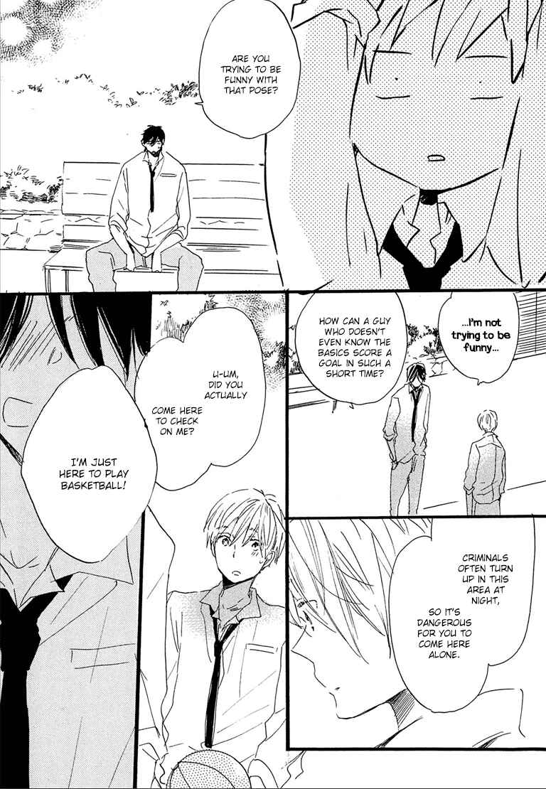 Page 19 Chapter 2 Nee Senpai, Oshiete yo