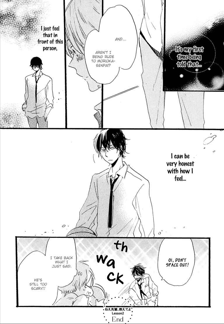Page 22 Chapter 2 Nee Senpai, Oshiete yo