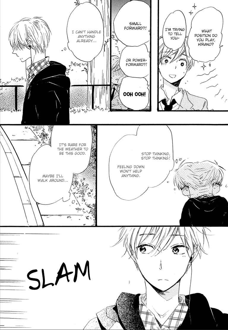 Page 5 Chapter 2 Nee Senpai, Oshiete yo