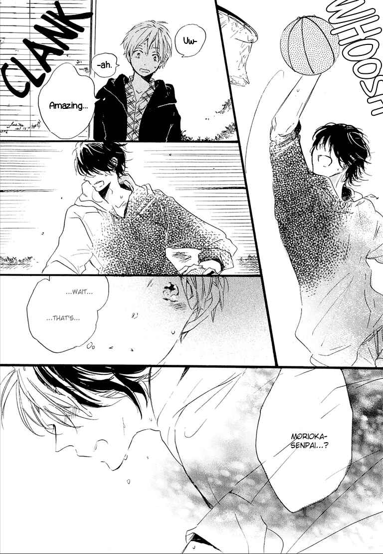 Page 6 Chapter 2 Nee Senpai, Oshiete yo