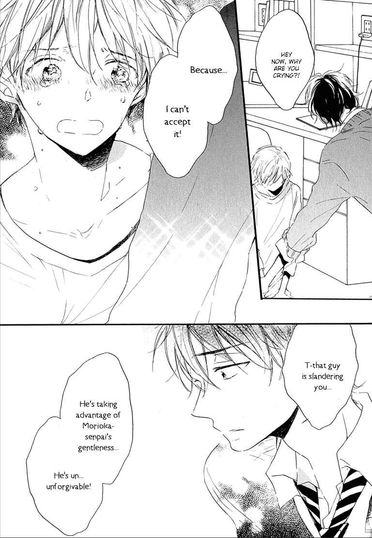 Page 13 Chapter 5 Nee Senpai, Oshiete yo