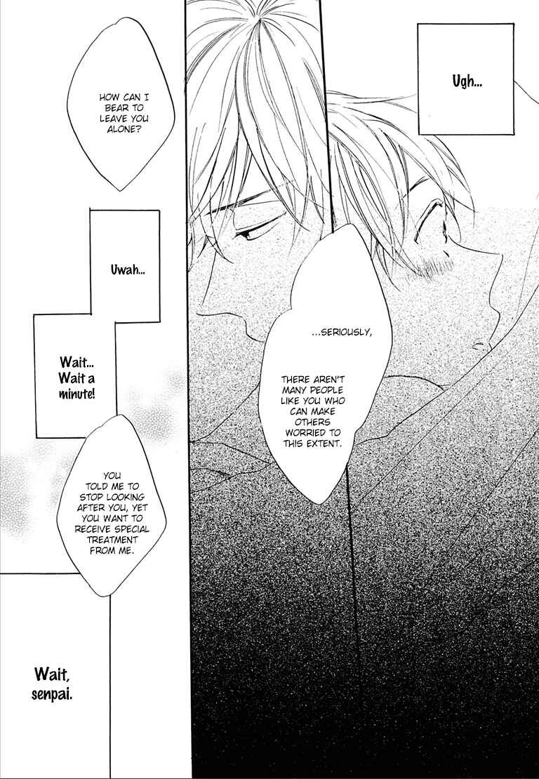 Page 18 Chapter 5 Nee Senpai, Oshiete yo