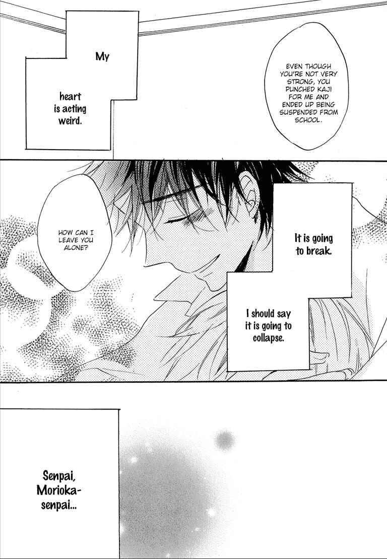Page 19 Chapter 5 Nee Senpai, Oshiete yo