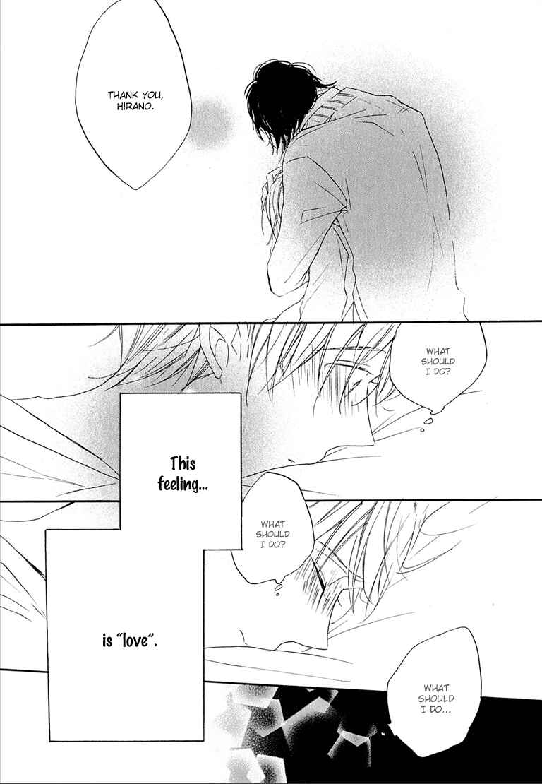 Page 20 Chapter 5 Nee Senpai, Oshiete yo