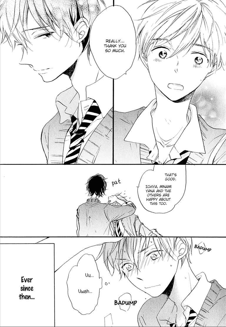 Page 22 Chapter 5 Nee Senpai, Oshiete yo