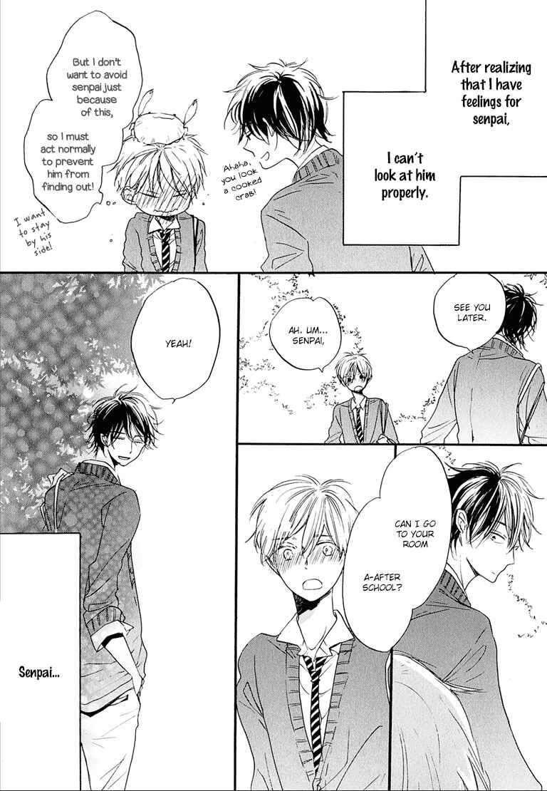 Page 23 Chapter 5 Nee Senpai, Oshiete yo