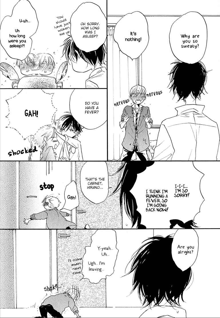 Page 29 Chapter 5 Nee Senpai, Oshiete yo