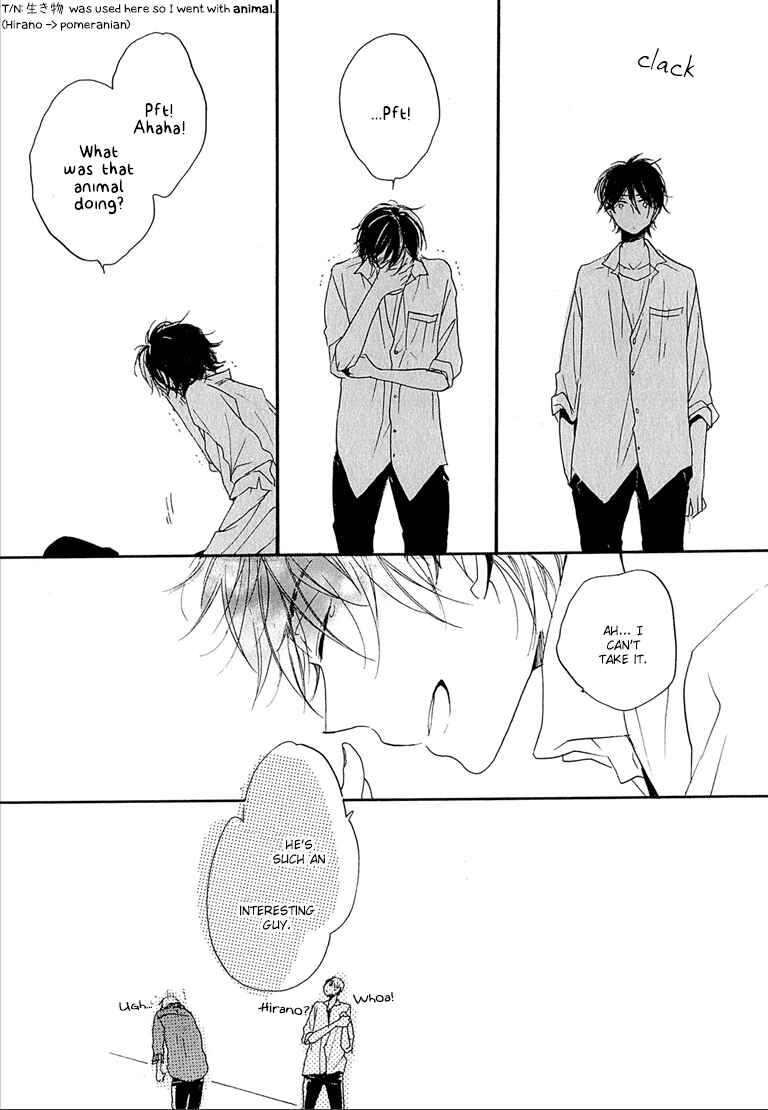 Page 30 Chapter 5 Nee Senpai, Oshiete yo