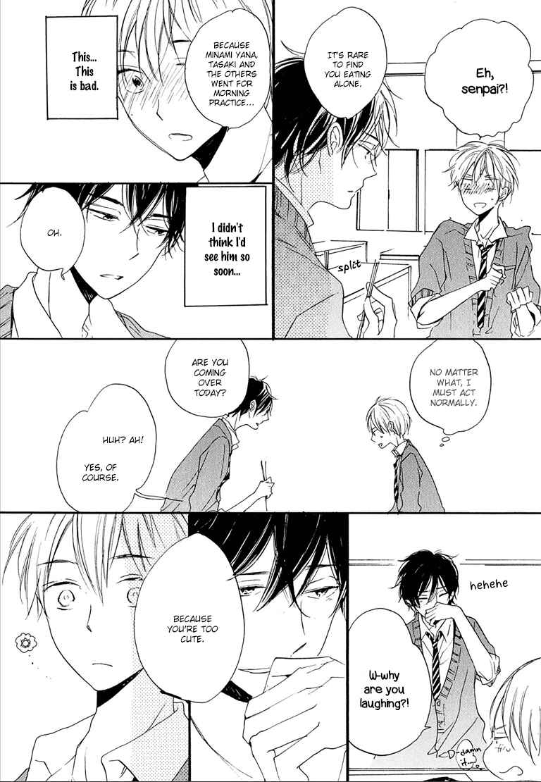 Page 32 Chapter 5 Nee Senpai, Oshiete yo