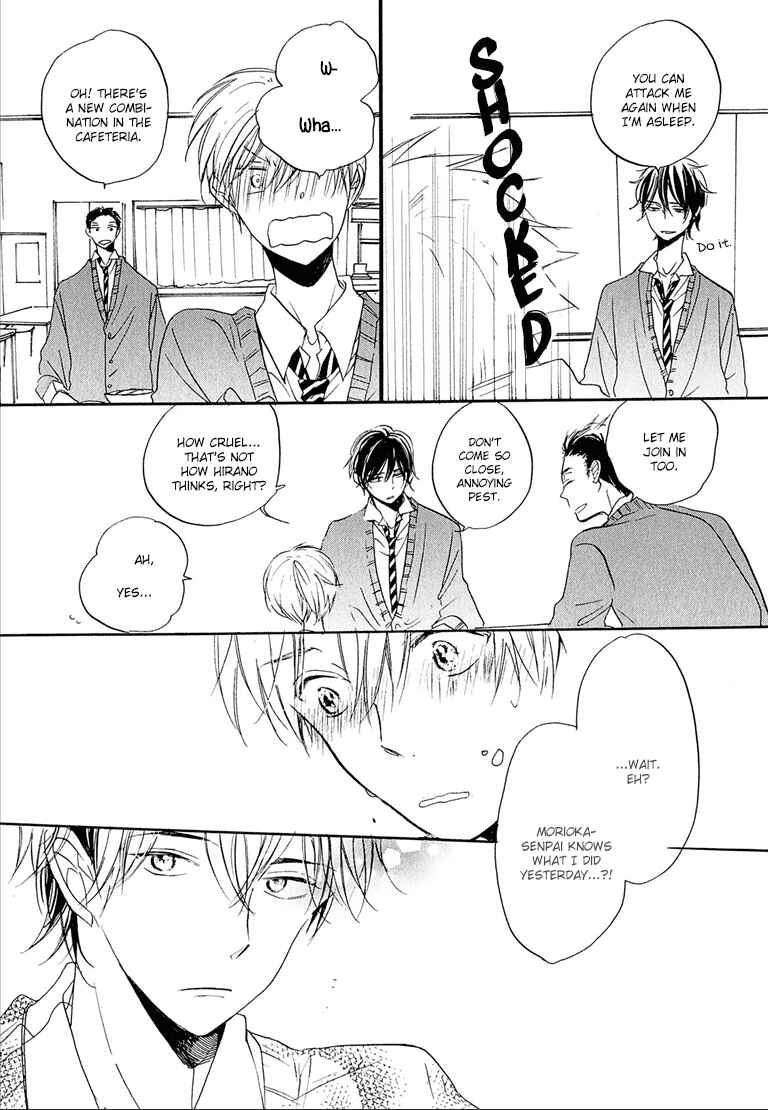 Page 33 Chapter 5 Nee Senpai, Oshiete yo