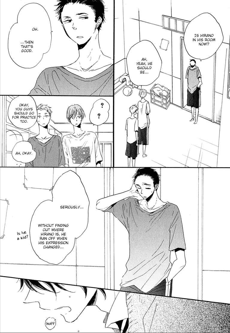 Page 7 Chapter 5 Nee Senpai, Oshiete yo