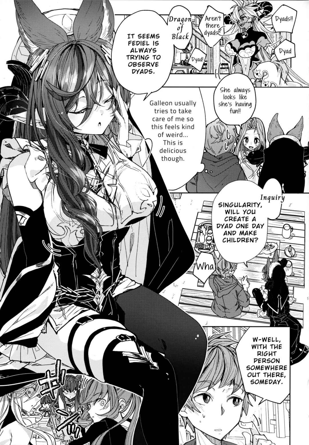 Page 4 Chapter Unknown_3e97 Granblue Fantasy - Kon no Shukufuku (Doujinshi)