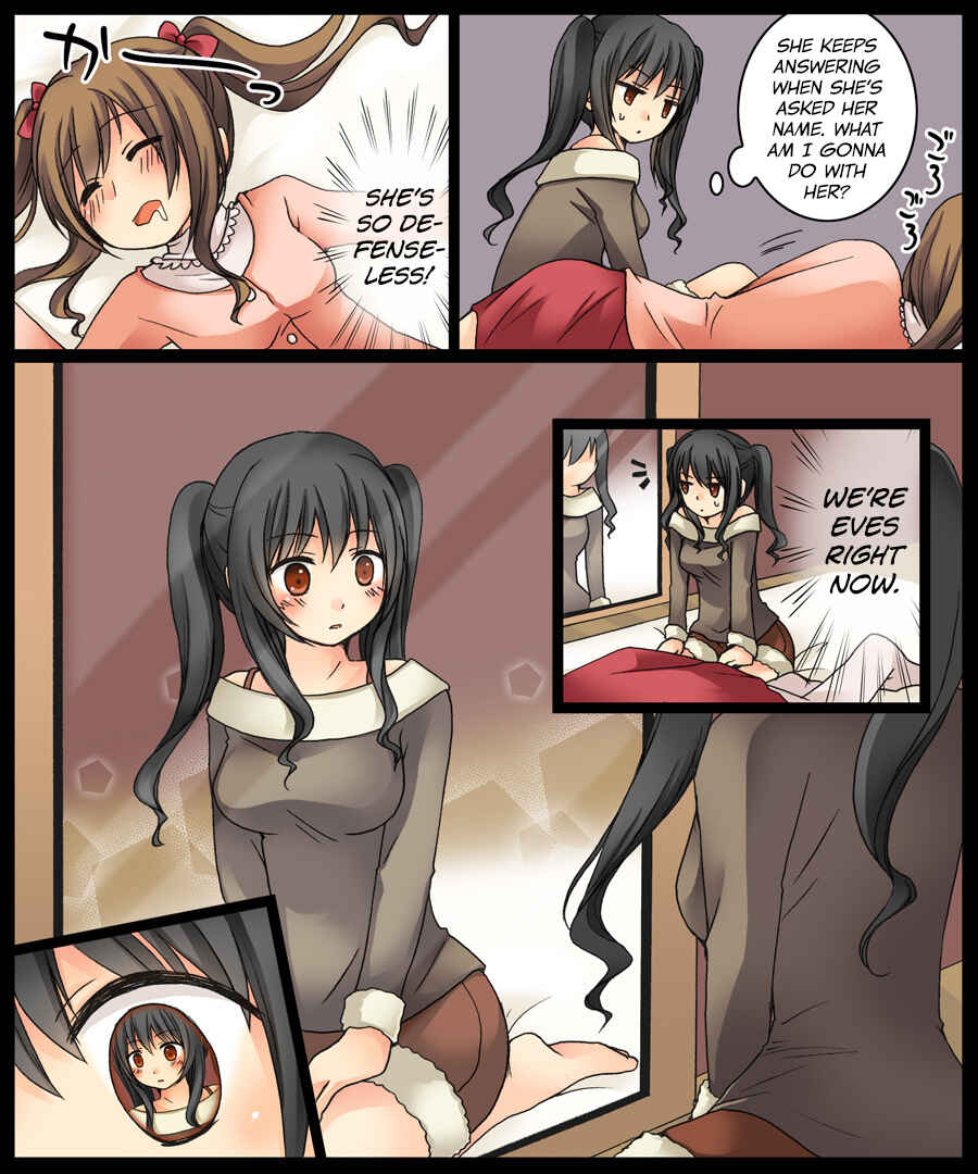 Page 11 Chapter Unknown_41ca Eve no Date wa Eve-chan to!