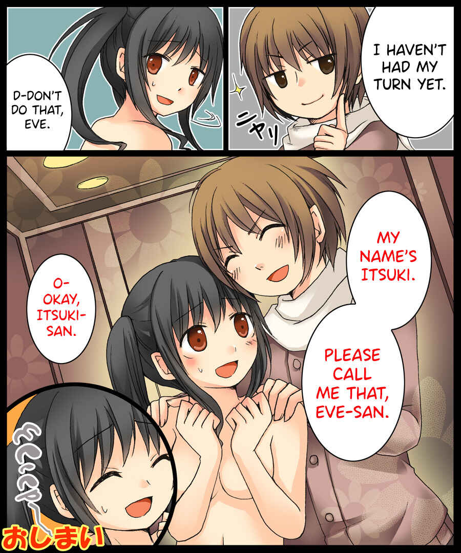 Page 29 Chapter Unknown_41ca Eve no Date wa Eve-chan to!