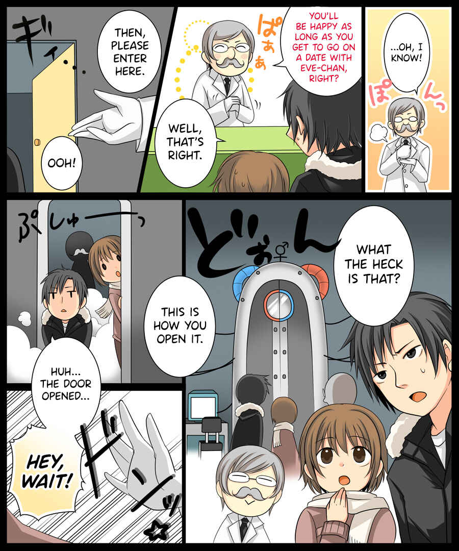 Page 3 Chapter Unknown_41ca Eve no Date wa Eve-chan to!