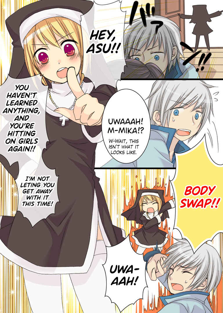 Page 31 Chapter Unknown_41ca Eve no Date wa Eve-chan to!