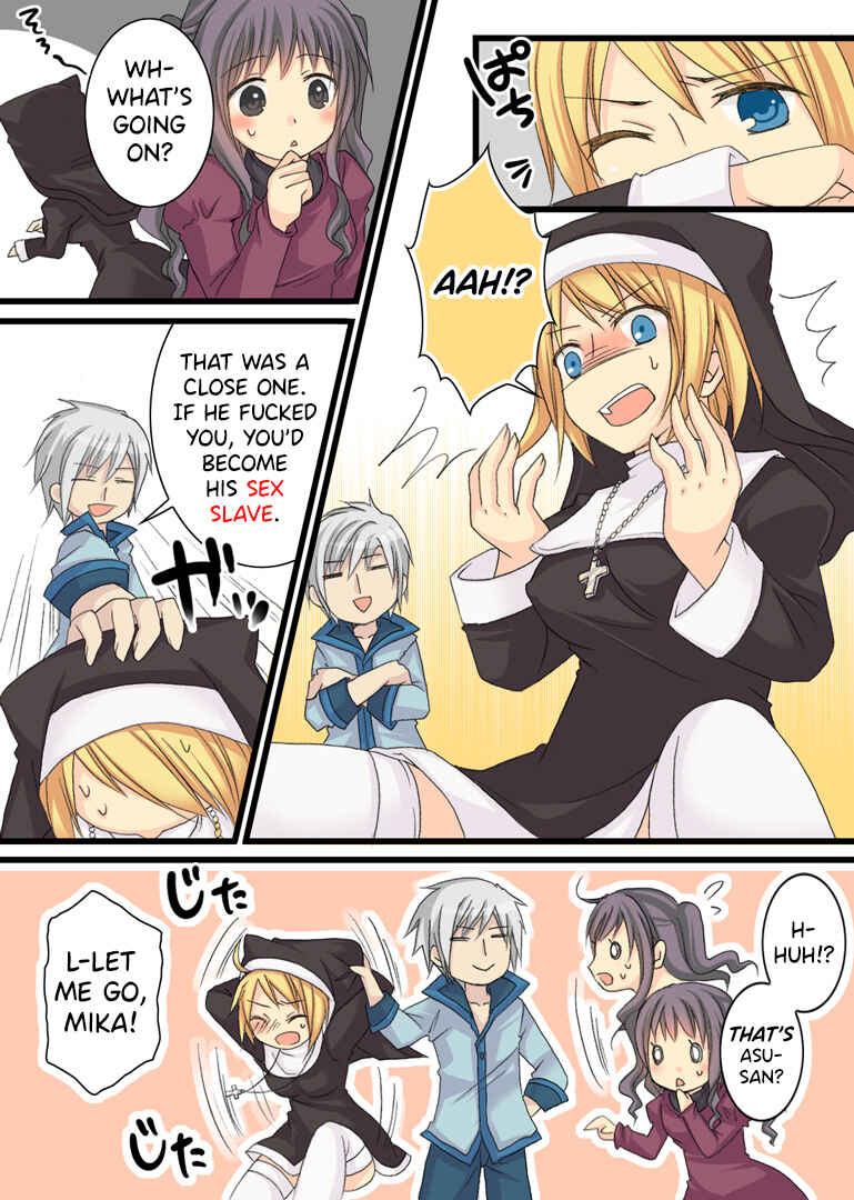Page 32 Chapter Unknown_41ca Eve no Date wa Eve-chan to!