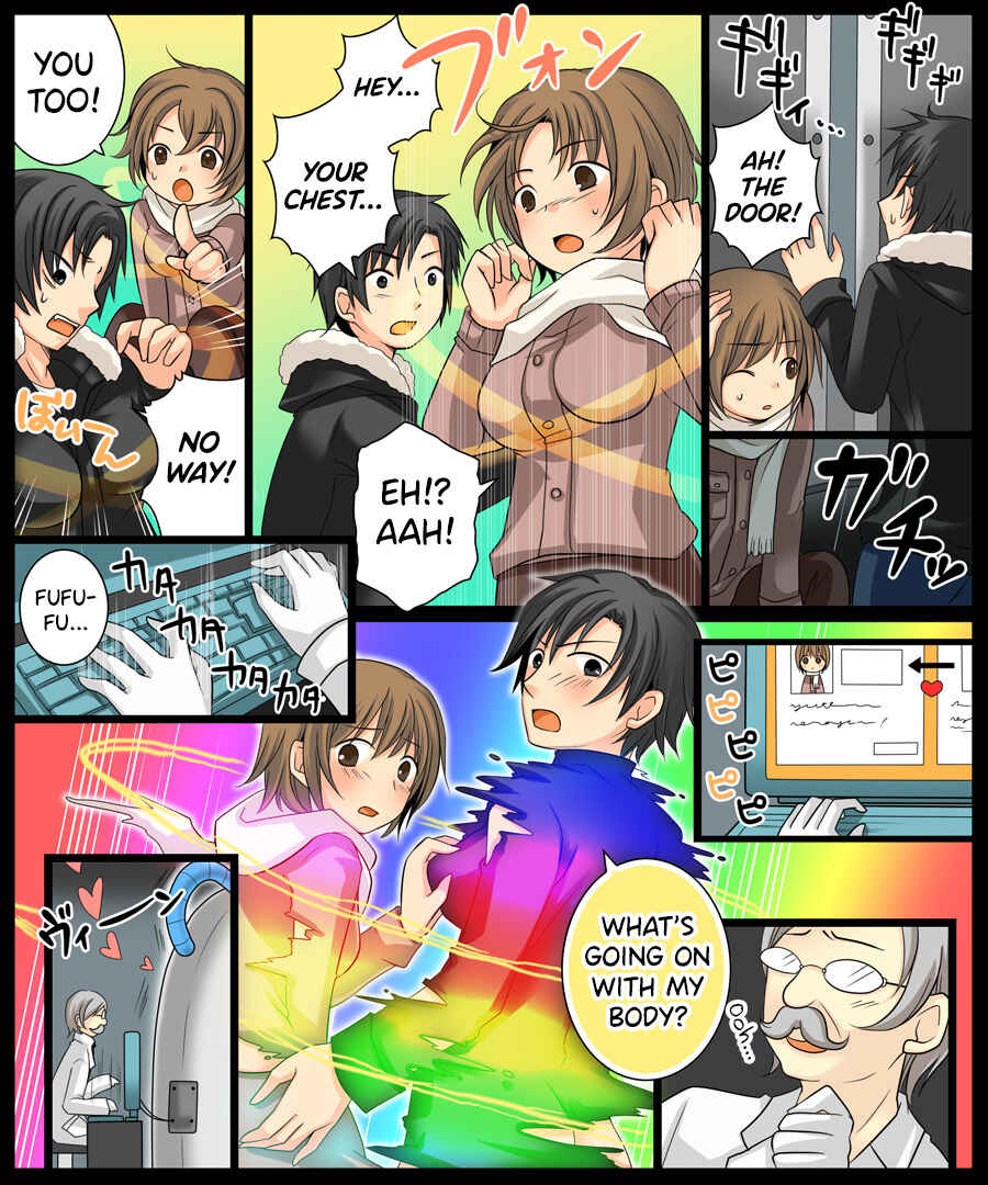 Page 4 Chapter Unknown_41ca Eve no Date wa Eve-chan to!