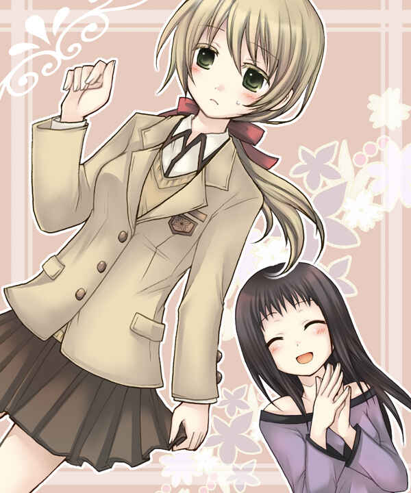 Page 42 Chapter Unknown_41ca Eve no Date wa Eve-chan to!