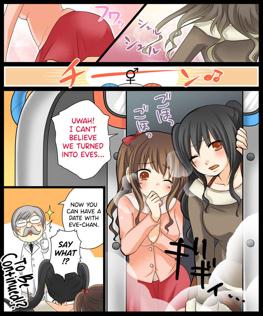 Page 5 Chapter Unknown_41ca Eve no Date wa Eve-chan to!