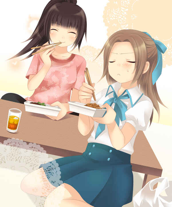 Page 51 Chapter Unknown_41ca Eve no Date wa Eve-chan to!