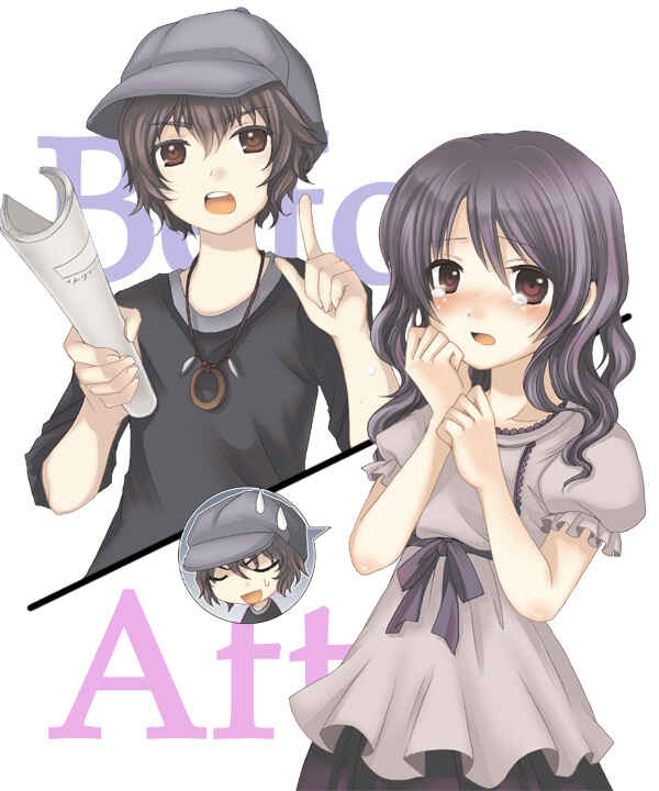 Page 55 Chapter Unknown_41ca Eve no Date wa Eve-chan to!