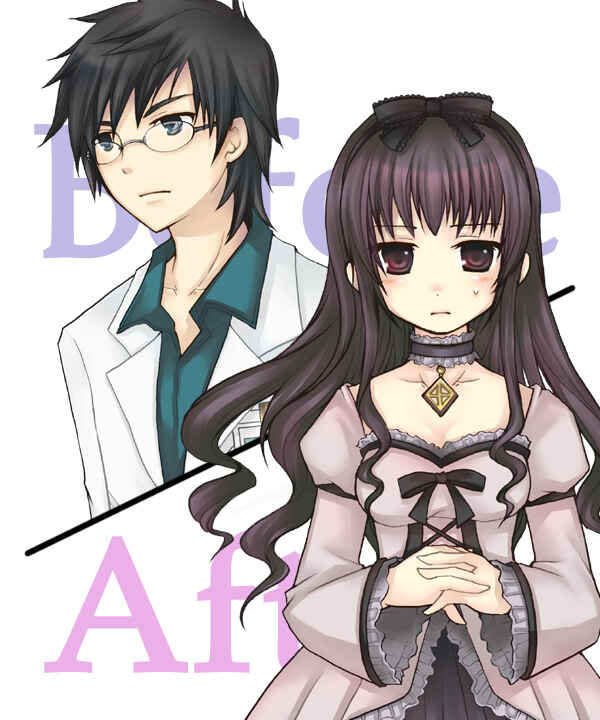Page 57 Chapter Unknown_41ca Eve no Date wa Eve-chan to!