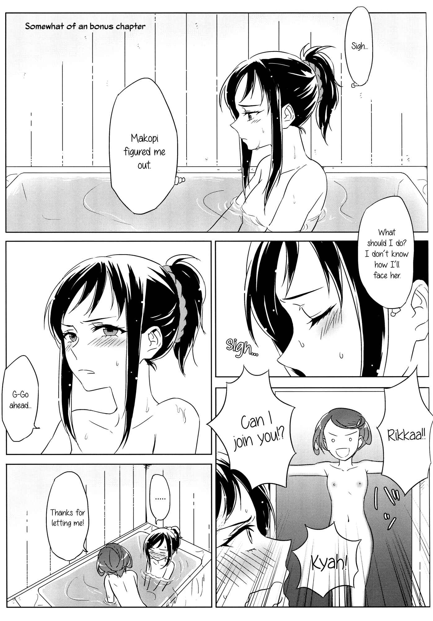 Page 30 Chapter Unknown_308d DokiDoki! Precure - All is well that ends well (Doujinshi)
