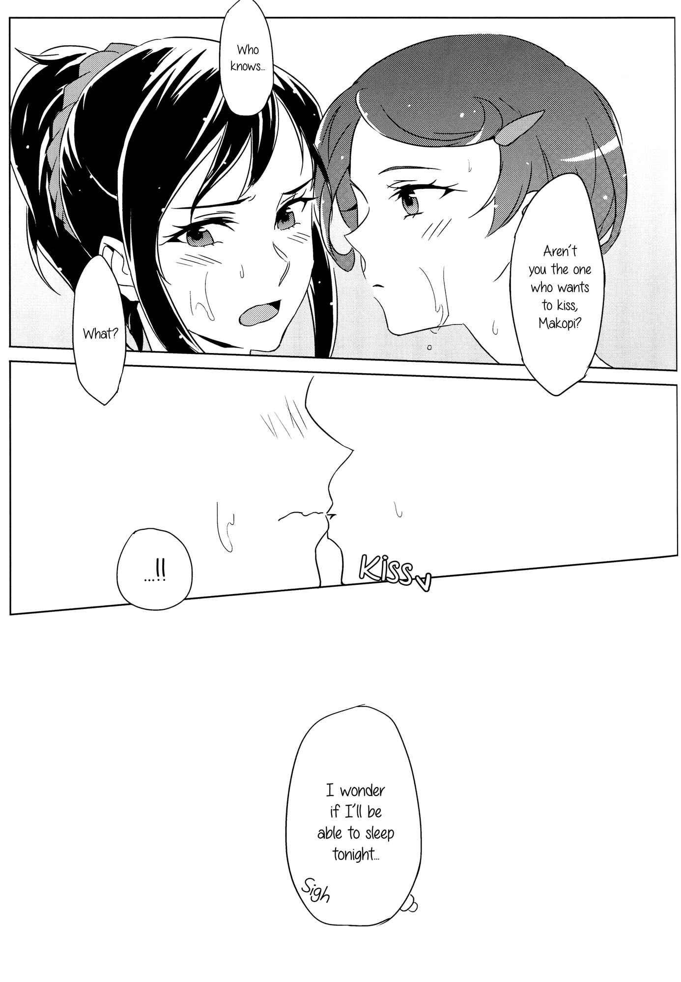Page 32 Chapter Unknown_308d DokiDoki! Precure - All is well that ends well (Doujinshi)