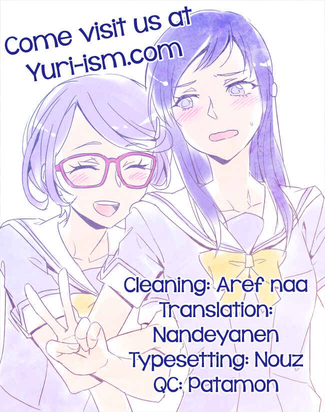 Page 35 Chapter Unknown_308d DokiDoki! Precure - All is well that ends well (Doujinshi)