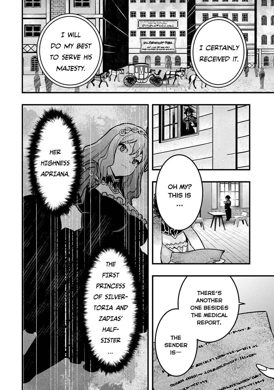 Page 29 Chapter 84 Kyoukai Meikyuu to Ikai no Majutsushi