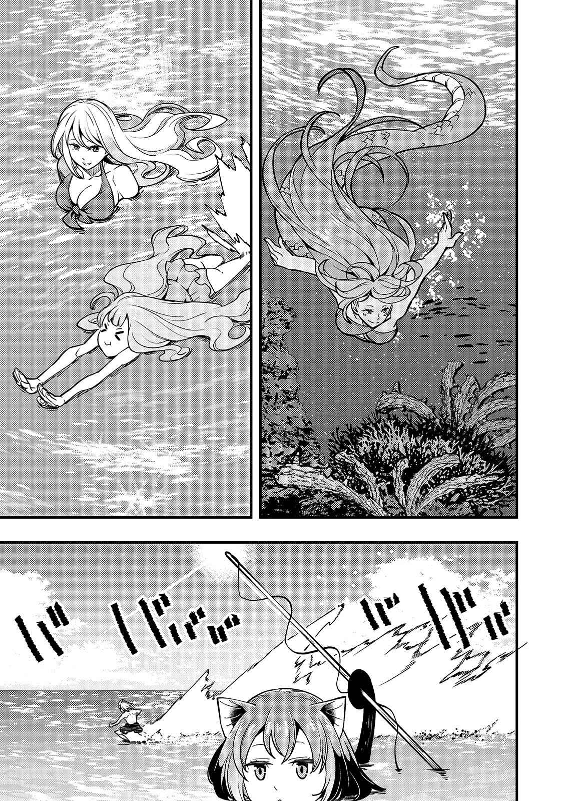 Page 18 Chapter 16 Kyoukai Meikyuu to Ikai no Majutsushi