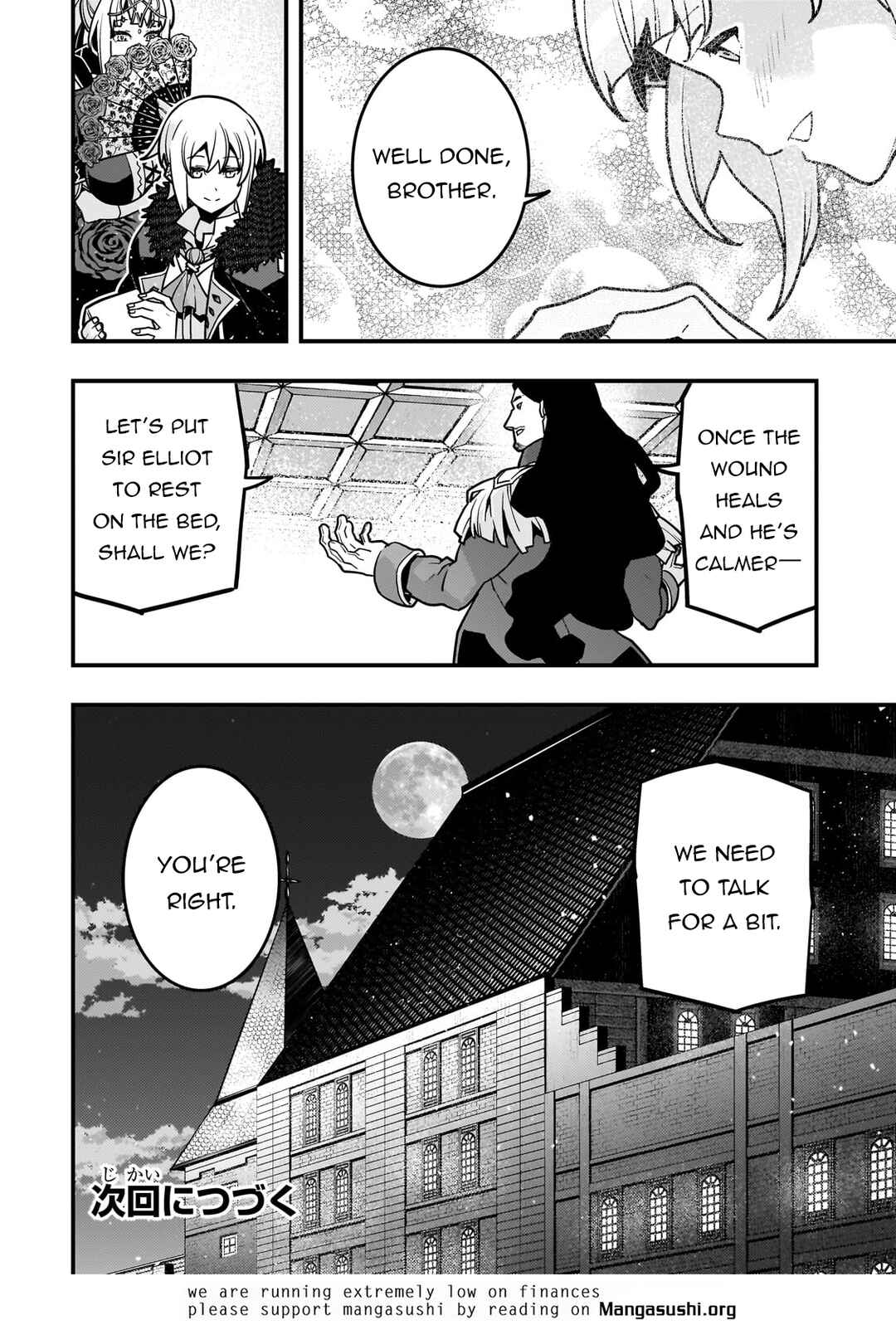 Page 22 Chapter 82 Kyoukai Meikyuu to Ikai no Majutsushi