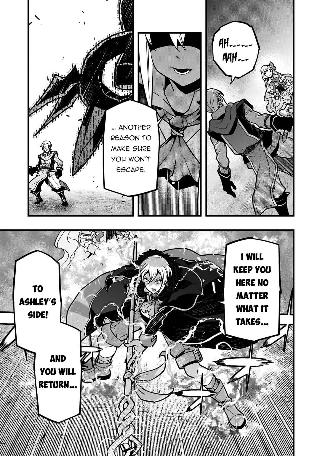 Page 6 Chapter 82 Kyoukai Meikyuu to Ikai no Majutsushi
